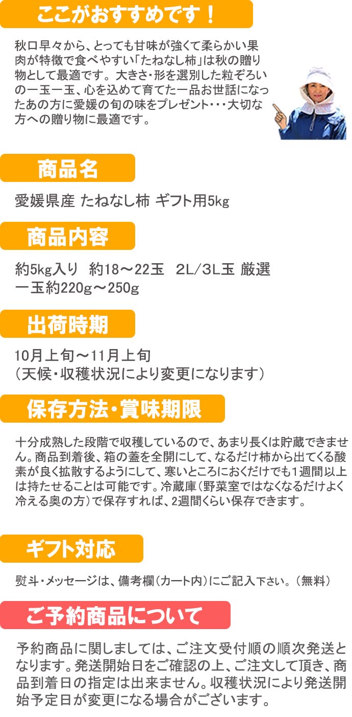 ��ɲ���������̼��� ���ͤʤ������Ậ����ʿ��̵���� ���ե���5���