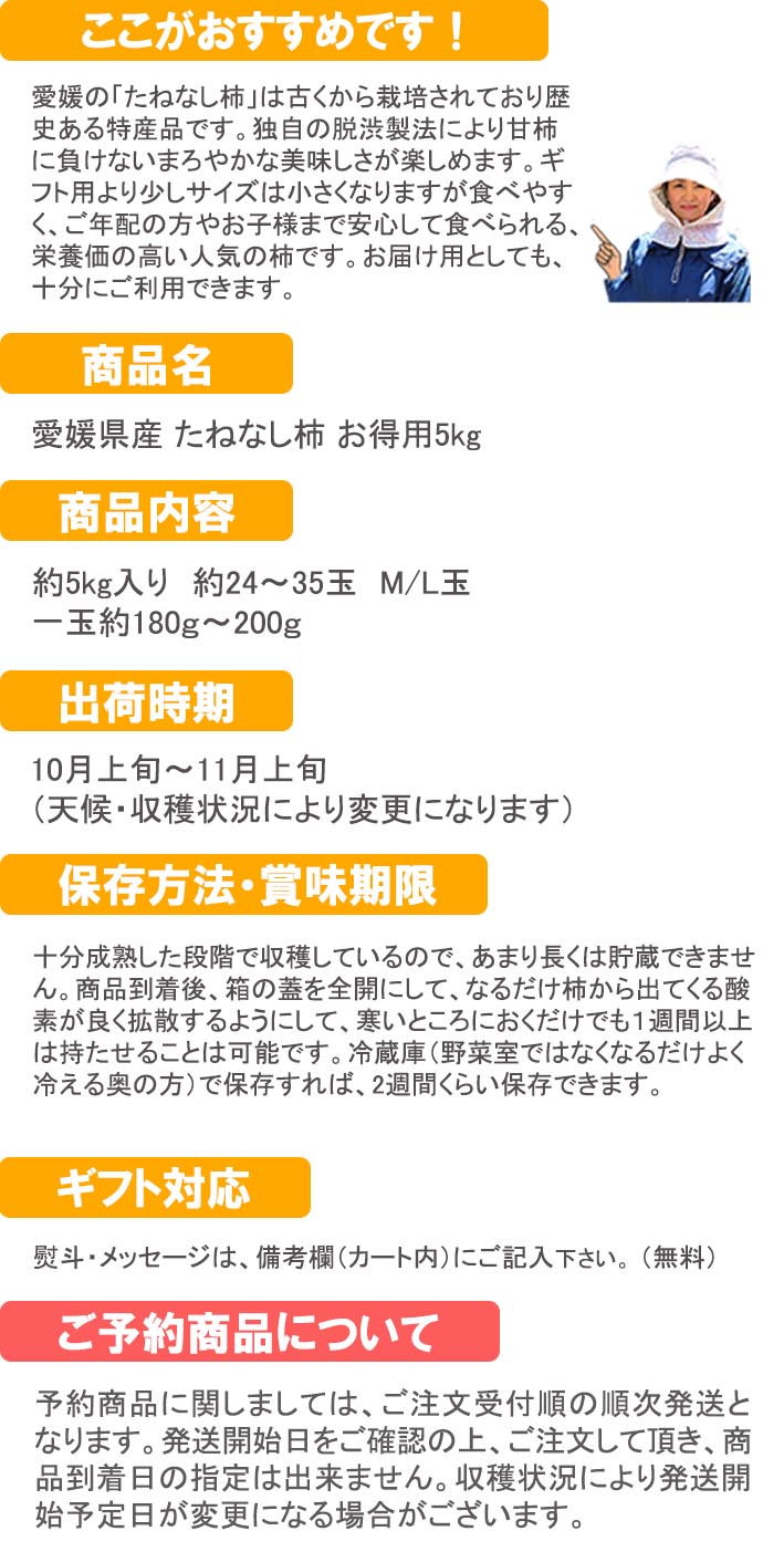 ��ɲ���������̼��� ���ͤʤ������Ậ����ʿ��̵���ˤ�����5���