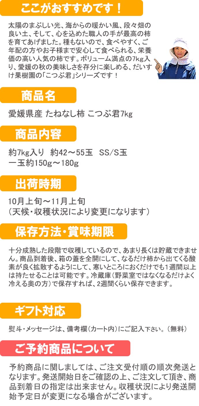 ��ɲ���������̼��� ���ͤʤ������Ậ����ʿ��̵���� ���Ĥַ�7���