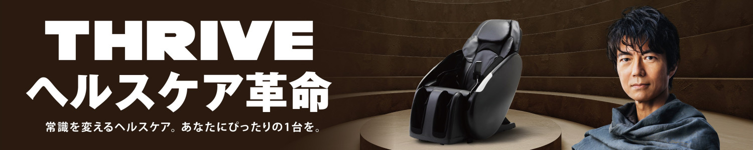THRIVE STORE ヘッダー画像
