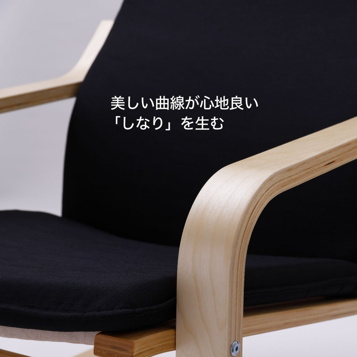 爆買 【メーカー公式店】 スライヴ パーソナルチェア 「マッサージ