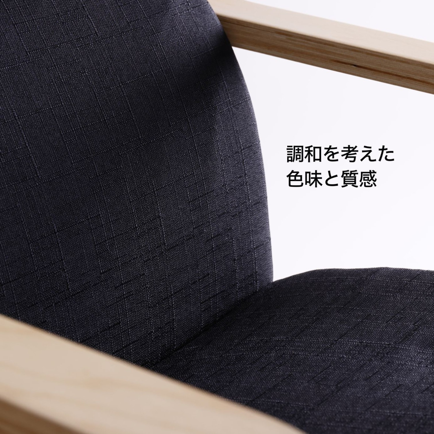 爆買 【メーカー公式店】 スライヴ パーソナルチェア 「マッサージ