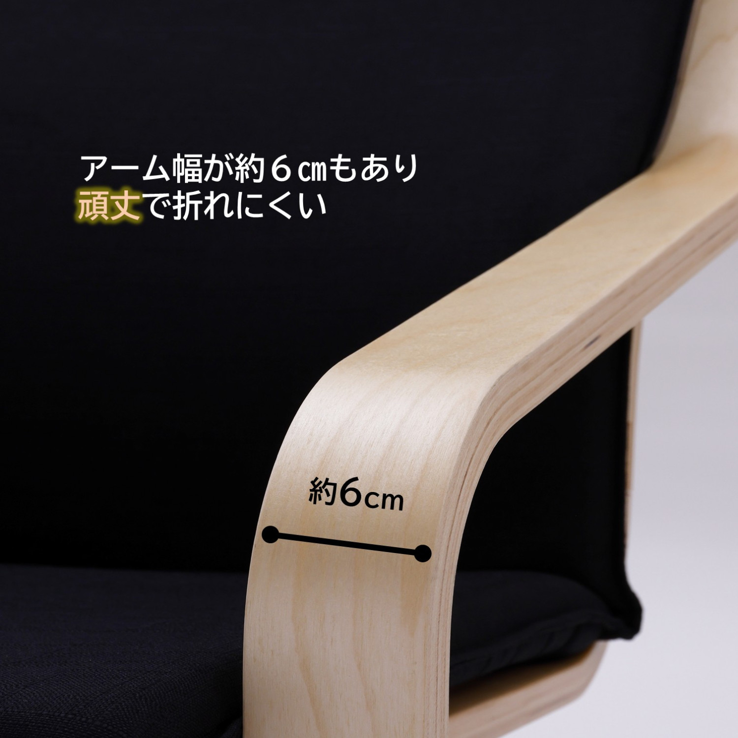 【在庫処分】スライヴ パーソナルチェア 「マッサージシートにフィットする頑丈な専 爆買 【メーカー公式店】 スライヴ パーソナルチェア 「マッサージ
