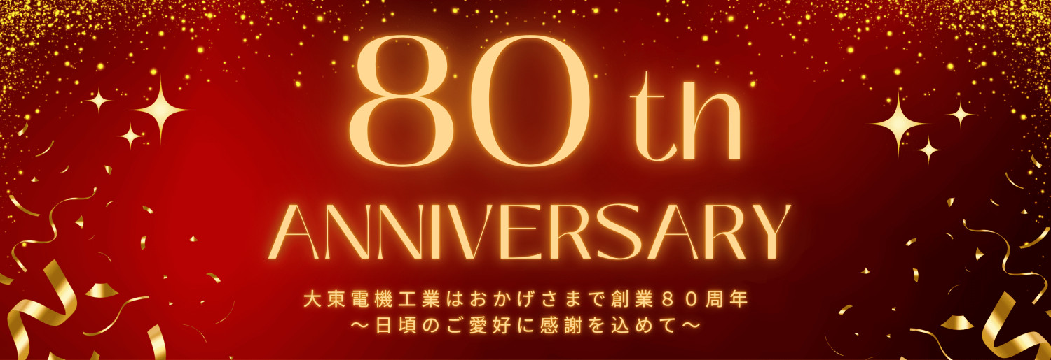 THRIVE STORE - Yahoo!ショッピング