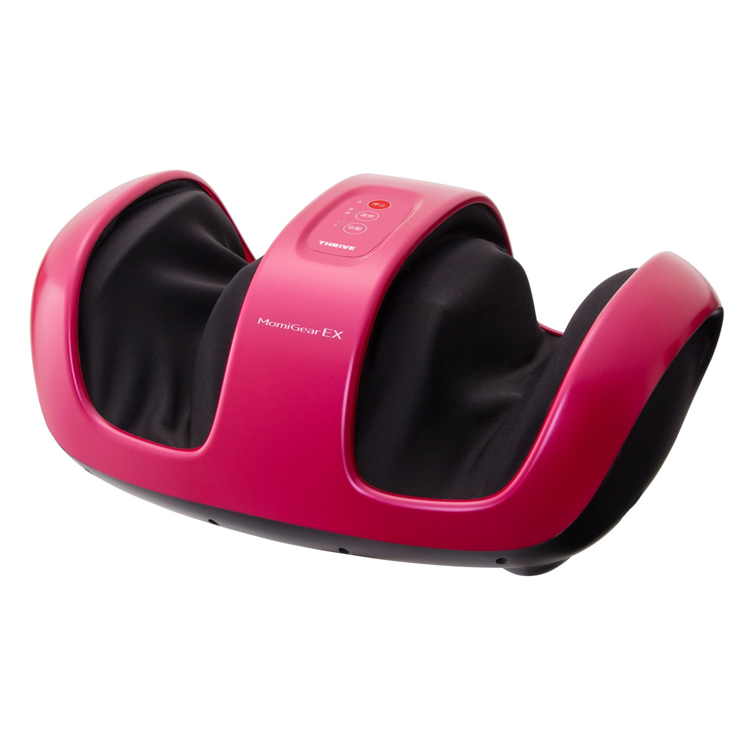 【新品】THRIVE スライブ レッド THRIVE（スライヴ） 【訳あり品 - 箱潰れ】スライヴ アウトレット