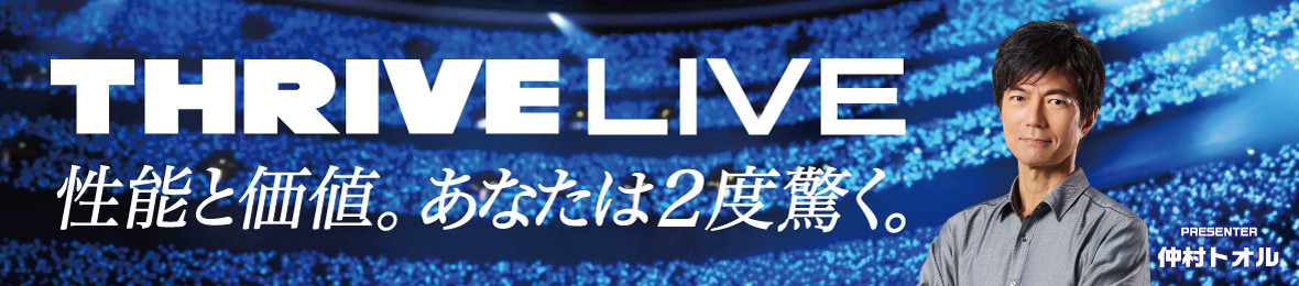 THRIVE STORE ヘッダー画像