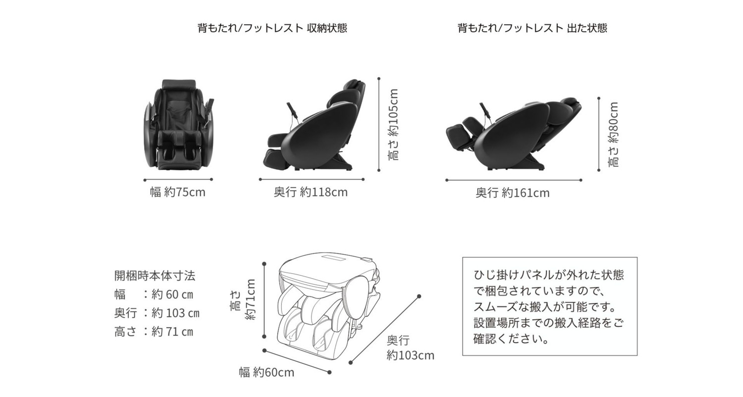 THRIVE（スライヴ） 仲村トオル CM放送機種 【メーカー公式店