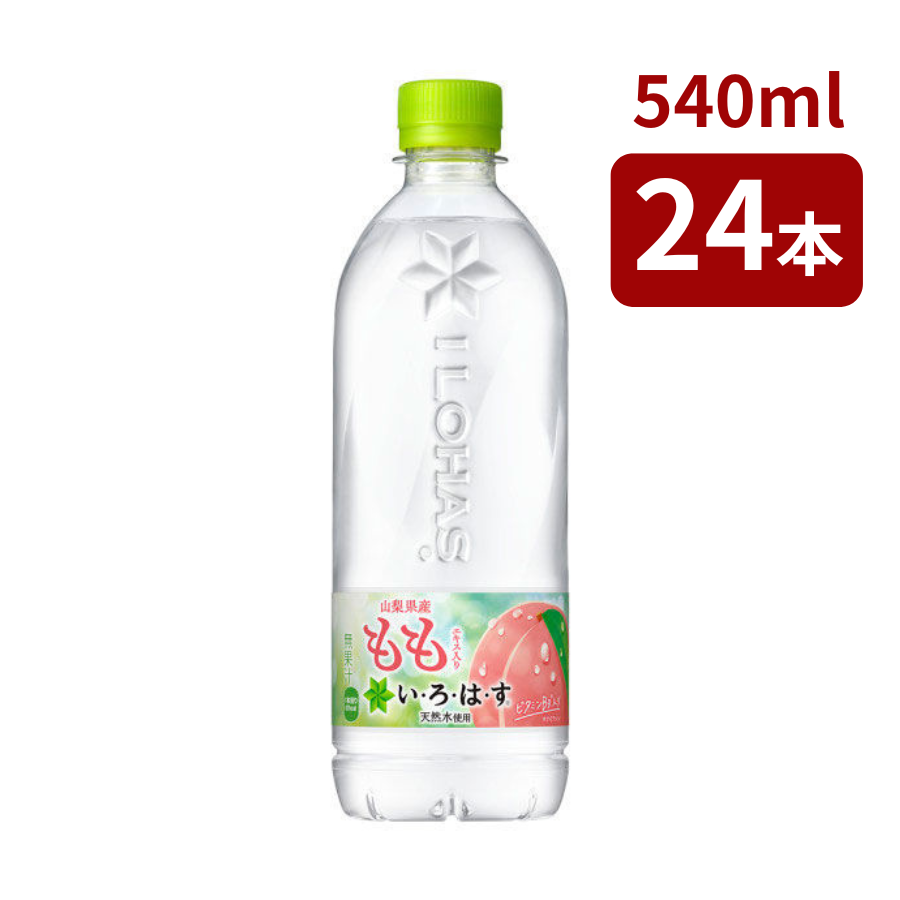 い・ろ・は・す 340mlPET 24本入 : ダイト薬品Yahoo