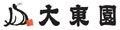 大東園 ヤフーショップ ロゴ
