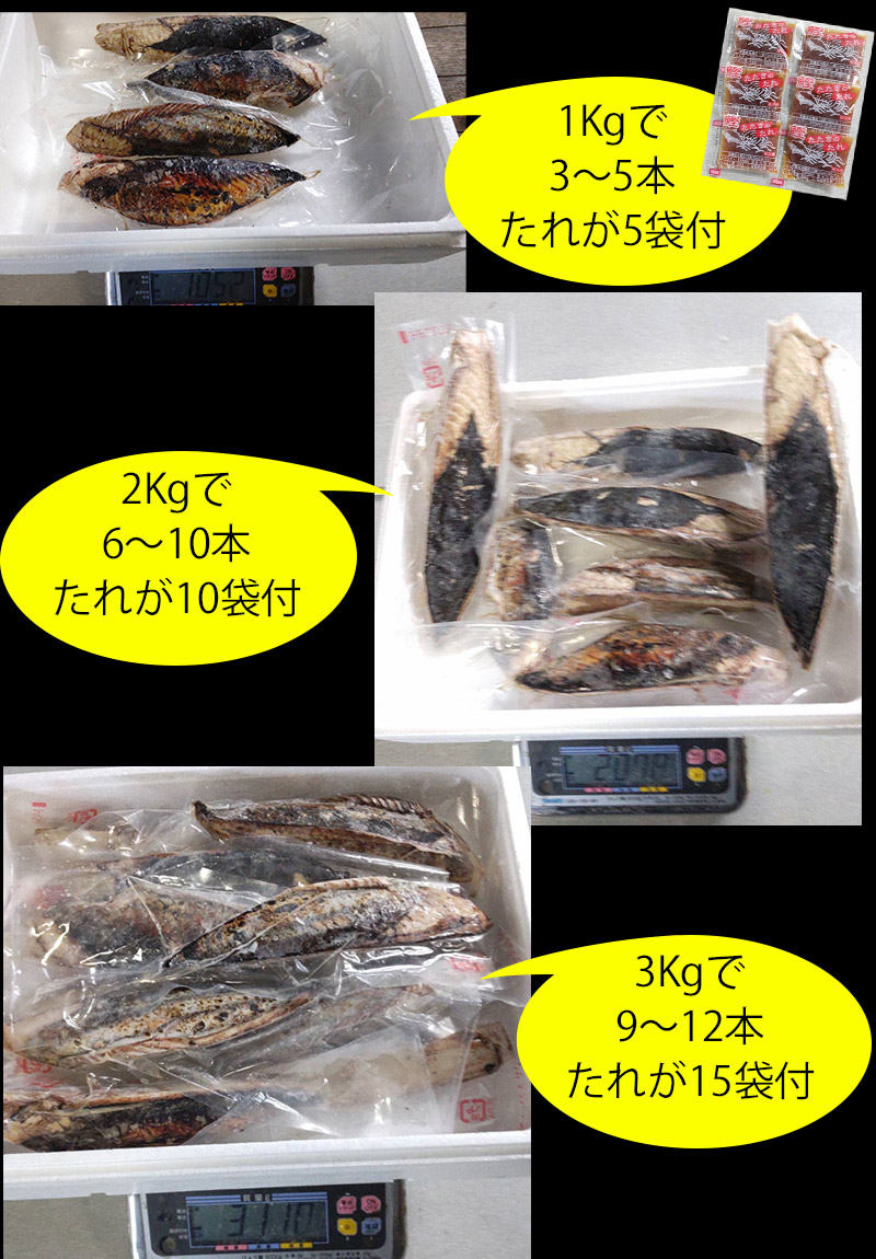 ギフト 鰹のたたき かつおのたたき カツオのたたき 焼津 炭火焼 鰹のたたき 2Kg 6〜10本入 送料無料 お中元 お歳暮 敬老の日 父の日 母の日  海産物 : ek05-yzkttk02 : 大和屋 旬果庵 - 通販 - Yahoo!ショッピング