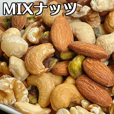 東洋ナッツ食品 - 東洋ナッツ「7つのナッツ・ナナナッツ」塩味 160g × 10袋 ミックスナッツ 塩味 160g TON'S ナナナッツ 7種類 ナッツ 東洋