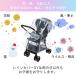 ベビーカー用レインカバー 雨 レインカバー 花粉 防寒 各社 ベビーカー カバー 雨よけ アップリカ cybex サイベックス 背面式 対面式 関連画像3