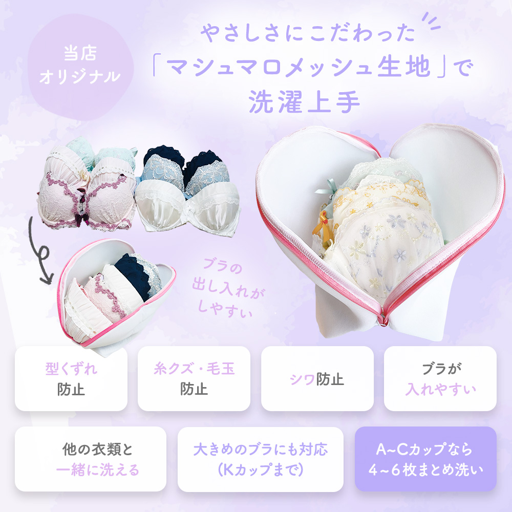 新品タグ【ラデュレ】洗練★ランダムチェック使いデザイントップス★定価12800円 スタンダードモデル（白） | 業務用加湿器のレンタル うるおリッチ