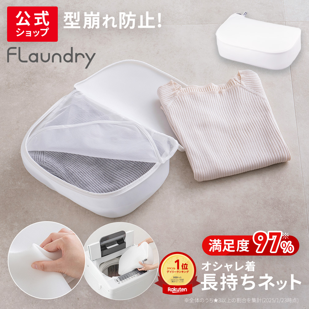 【定価２万ほど】【お洗濯可能】バーバリー　カーディガン　ホワイト ガールズ デザイナーニット：セーター＆カーディガン | Burberry