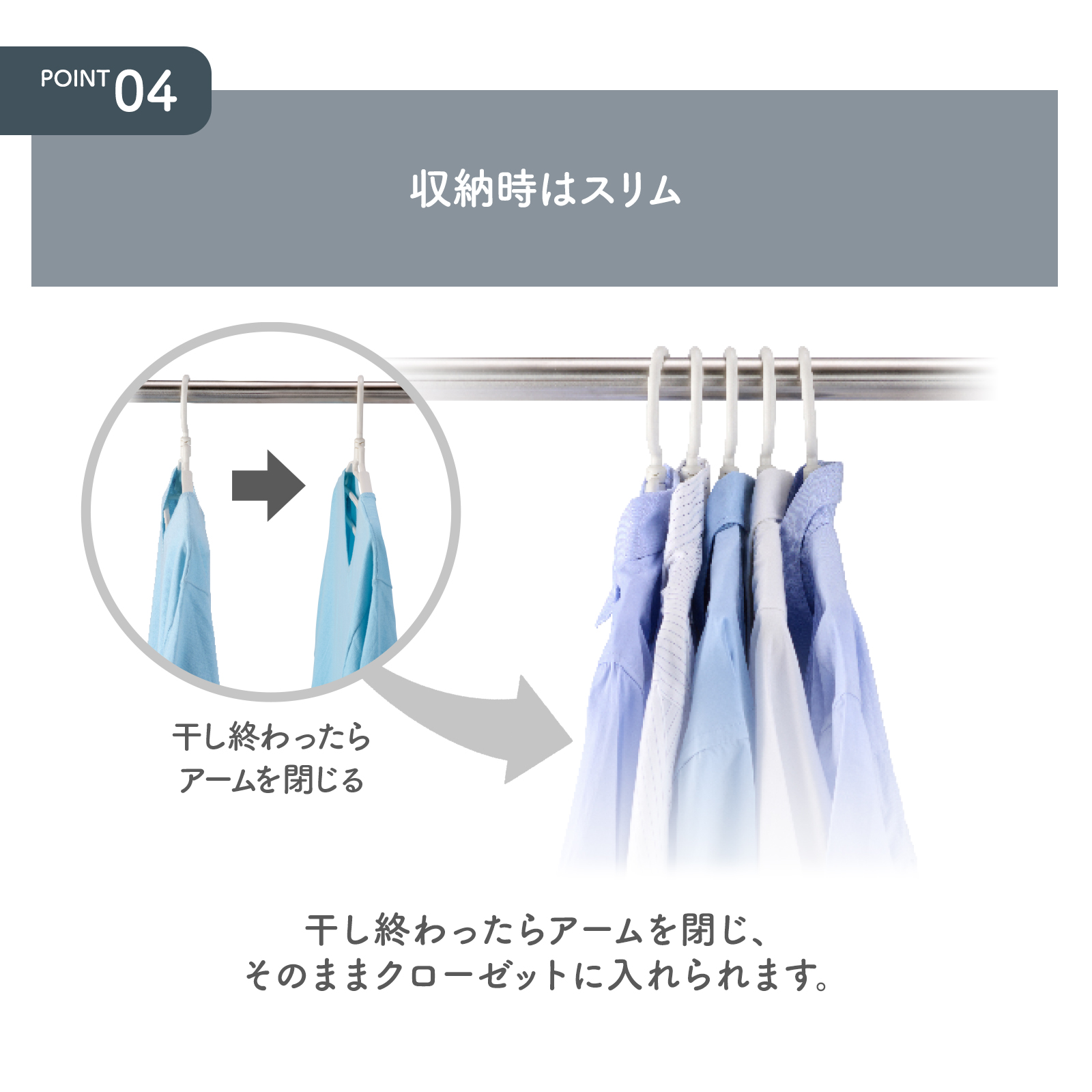 DAIYA（ダイヤ） 5本セット ハンガー 送料無料 スリム収納 早く乾く