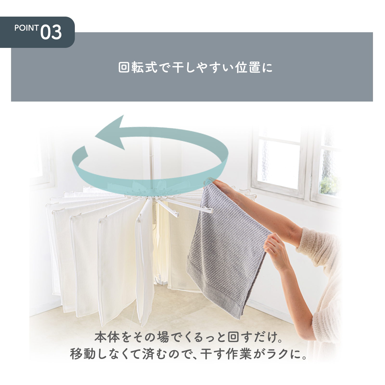 Flaundry（フランドリー） パラソルハンガー 20本掛 洗濯ハンガー