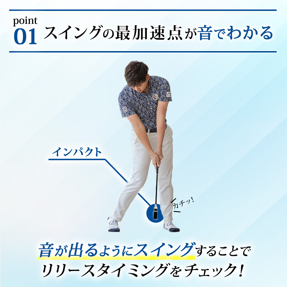 DAIYA GOLF スイング練習器具 今平周吾プロ推奨 音が鳴る ヘッド