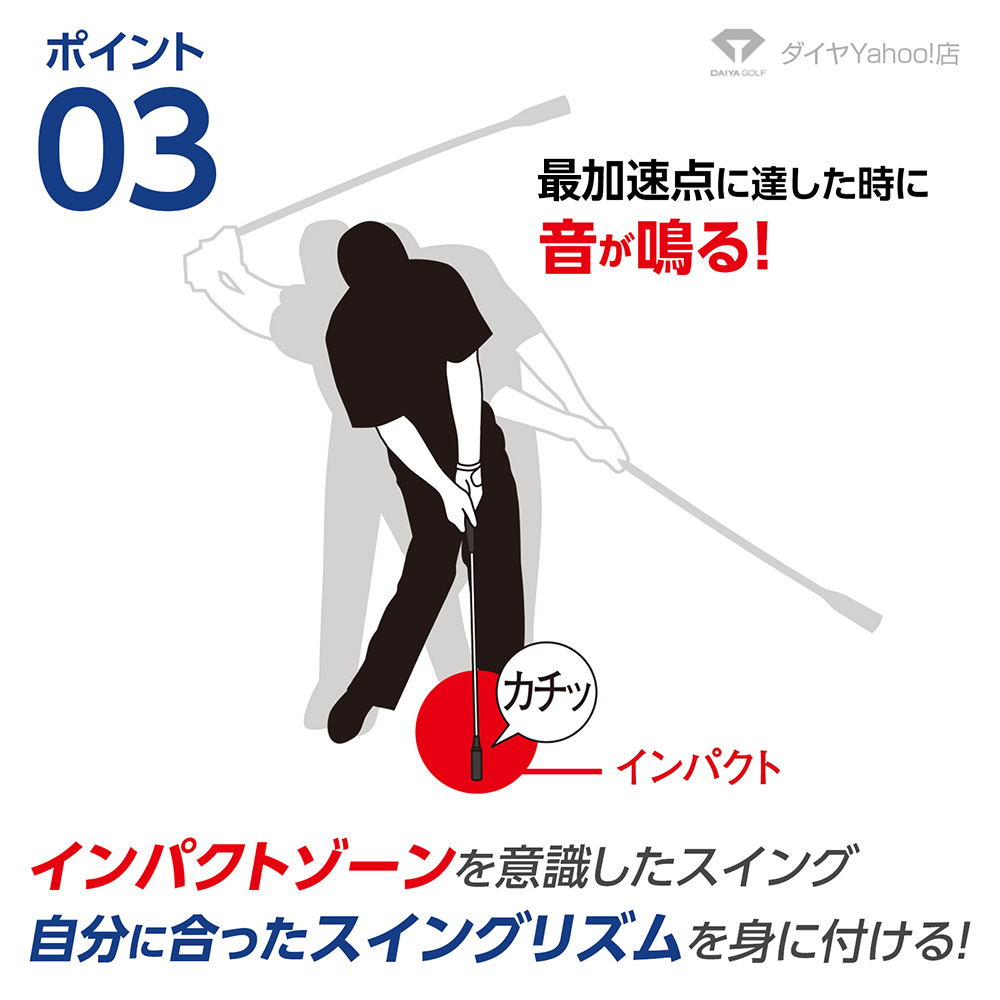 DAIYA GOLF ☆24%OFF☆【ワッグル掲載!高評価 公式ショップ DAIYA GOLF ☆24%OFF☆【ワッグル掲載!高評価 公式ショップ