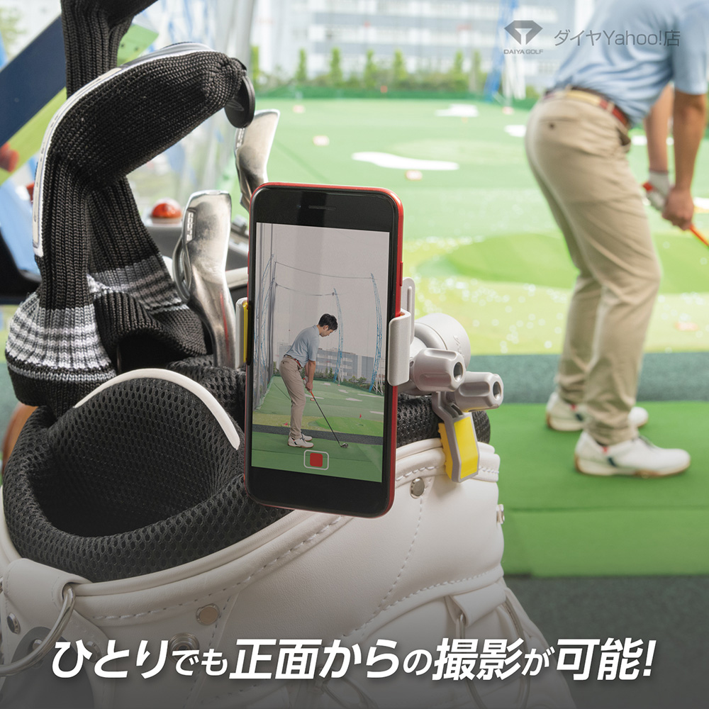 M-Tracer for Golf MT520G ゴルフ上達支援 スイング練習 通販サイトへ