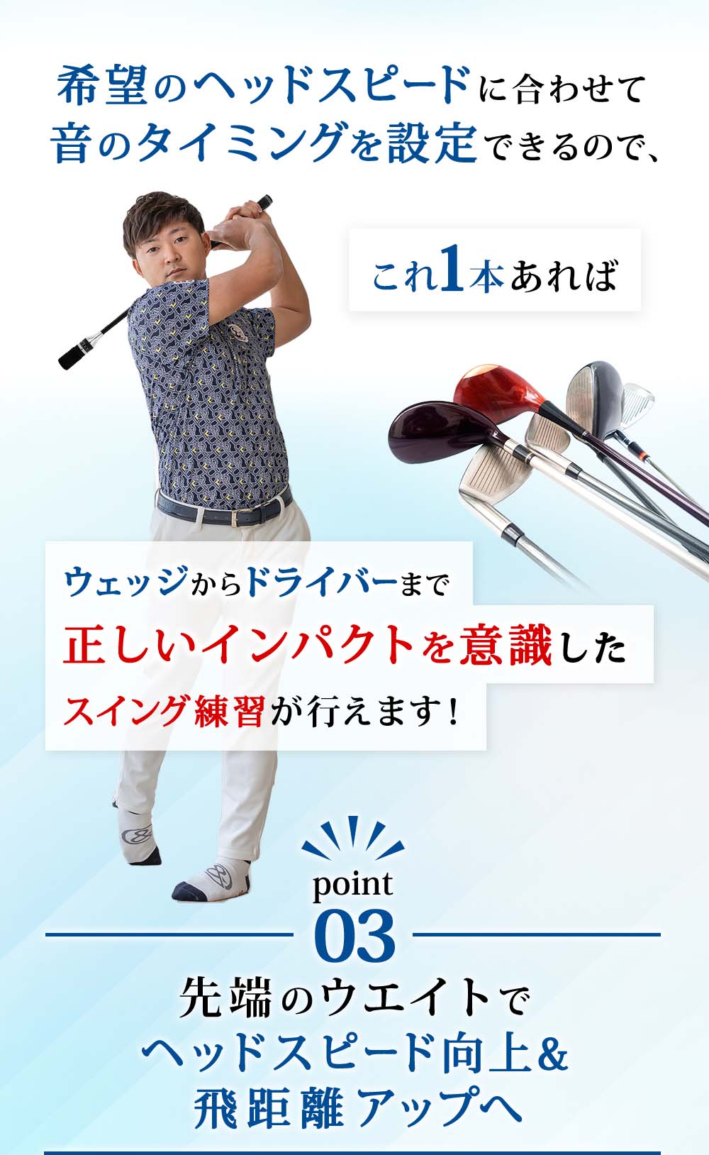 DAIYA GOLF ☆30%OFF☆【ワッグル掲載！飛距離アップ 高評価