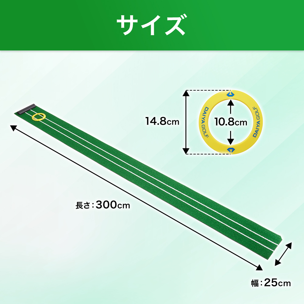 ダイヤゴルフ(DAIYA GOLF) ダイヤパターマット2way 1台で速度差打 Amazon | ダイヤゴルフ(DAIYA GOLF) ダイヤパターマット2way 1台