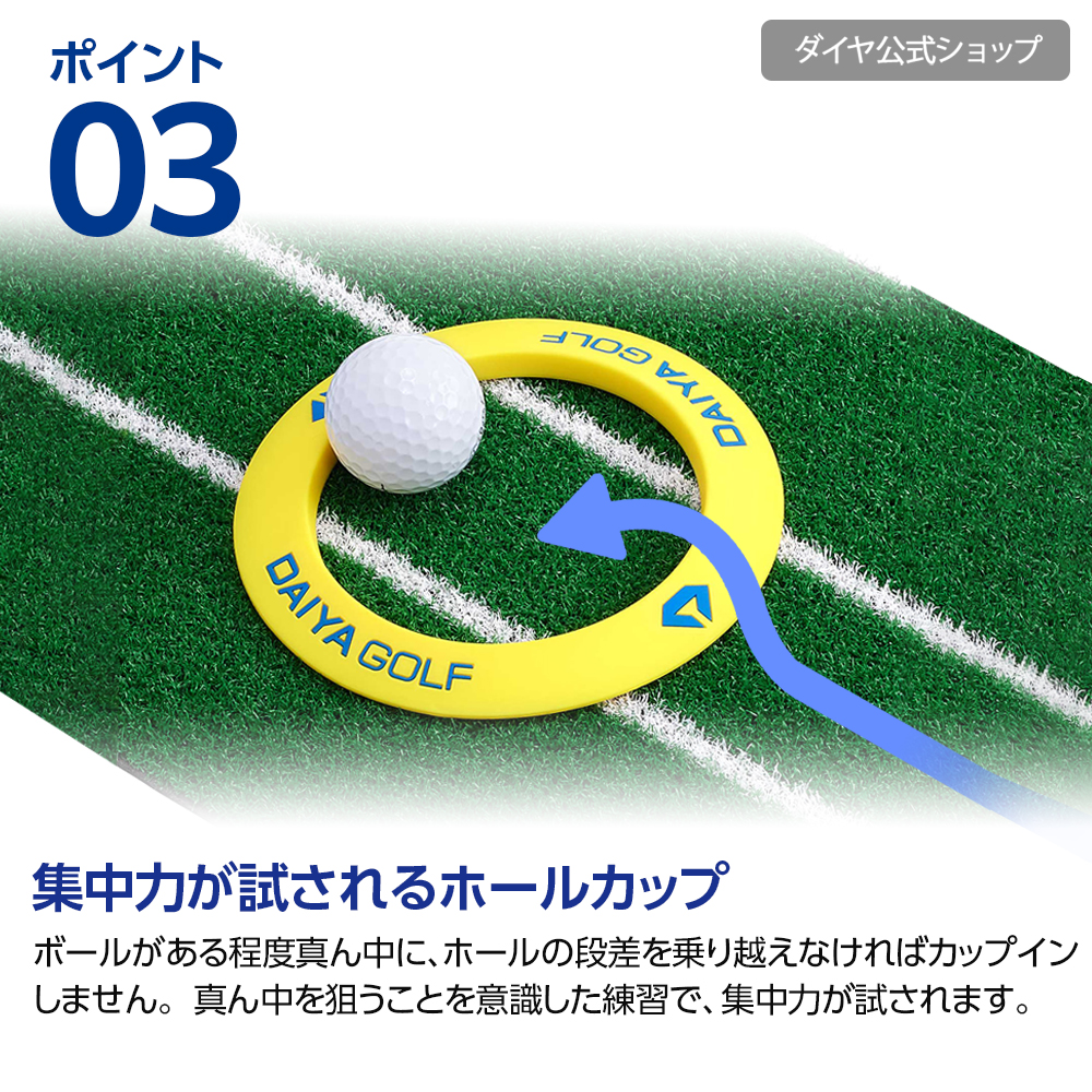 パターカップ ゴルフカップ ゴルフカップホール ゴルフカップの