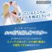 1000円ポッキリ アイアン ゴルフ練習器具 フェースの向き 角度 打ち出し角 可視化 スイング方向やボールの飛行軌道をマスターして飛距離UP! 角度調整 磁石 関連画像4