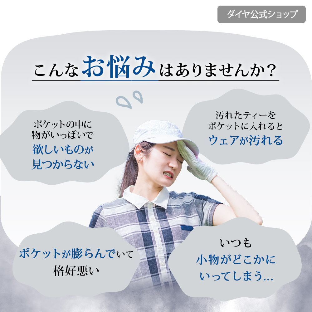 オリジナルマーカー付き グローブもつけられるゴルフボールケース | ボールケース 2個入れ マーカー ティーケース ゴルフボール入れ マグネット開閉式 関連画像1