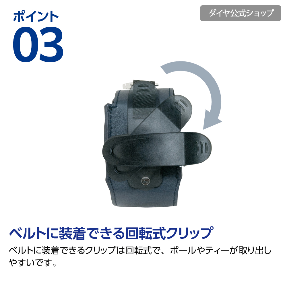 オリジナルマーカー付き グローブもつけられるゴルフボールケース | ボールケース 2個入れ マーカー ティーケース ゴルフボール入れ マグネット開閉式 関連画像5
