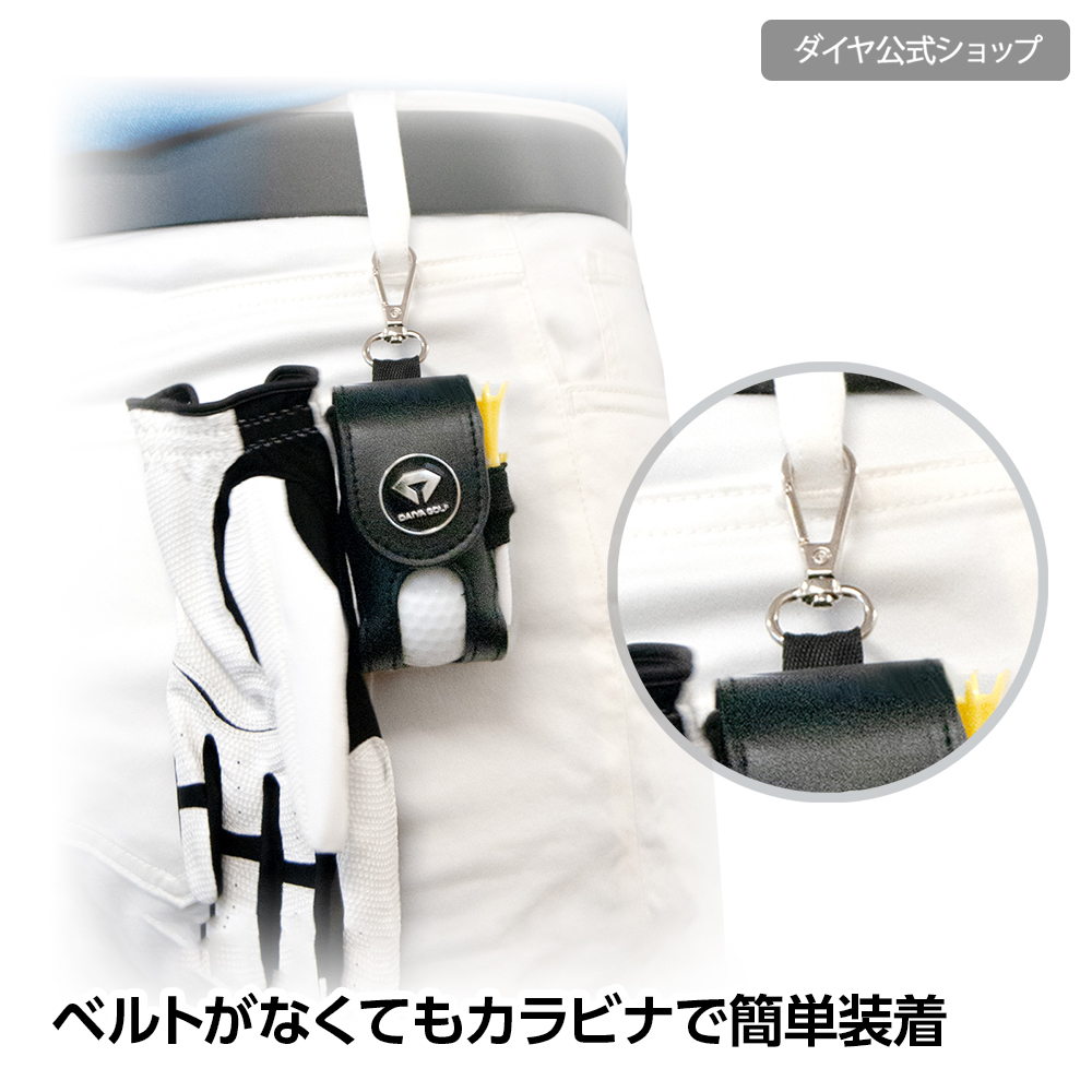 DAIYA GOLF 【オリジナルマーカー付き】グローブもつけられる