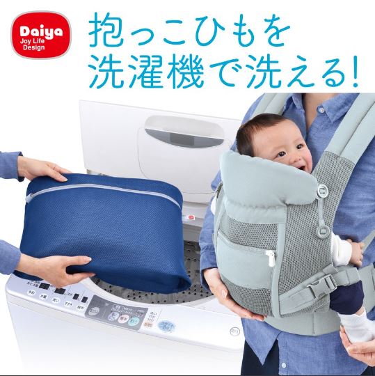 エルゴ 抱っこ紐 オキシクリーン 人気