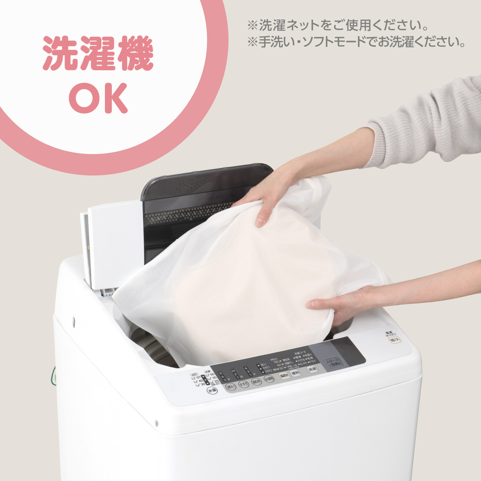 高さ調節 水ぶき可能】 ベビーチェア用クッション |高さ調整 洗える 撥