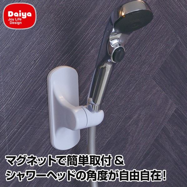 ミラブル艶　＋シャワーハンガー（マグネット） 角度 シャワーフック バス用品 マグネット」の人気商品一覧