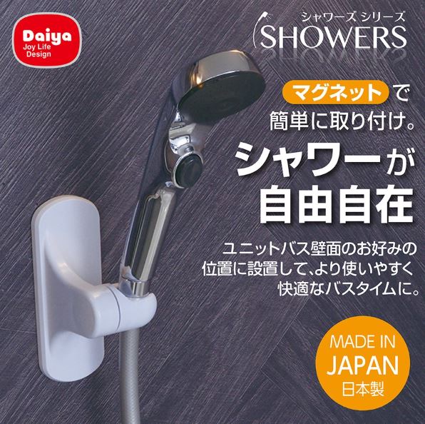 ややや様 フォロー割引品 フクサヤ 涼やか金魚キューブ ギフトセット 10個入 | 期間限定