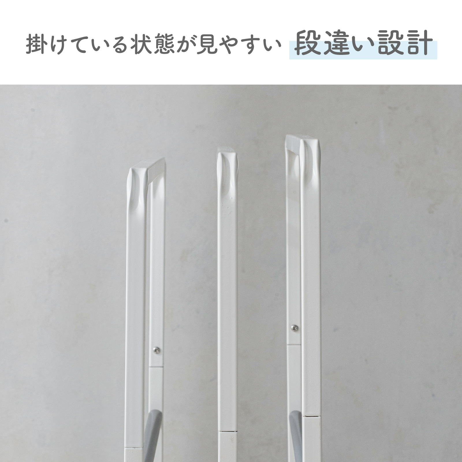 ★10%OFF 送料無料★【横55cm×奥行15cm】コンパクトなサイズ感が嬉しいタオルスタンド｜ミニバスタオル タオルハンガー タオル掛け バスタオル |  | 13