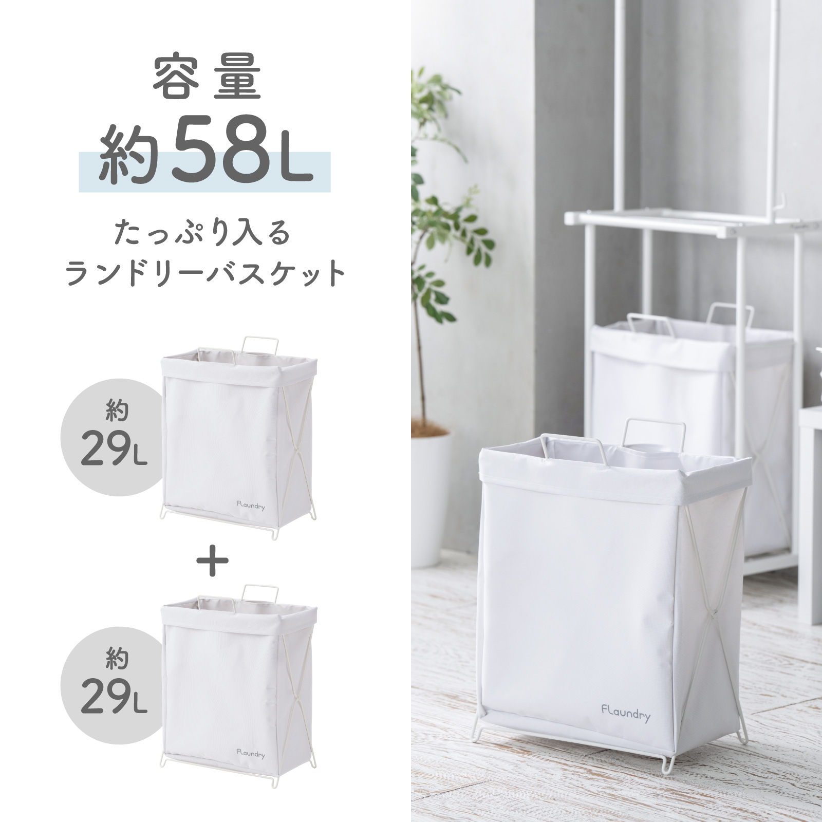 ★3000円OFF★大容量なハンガーラック付き...の詳細画像2