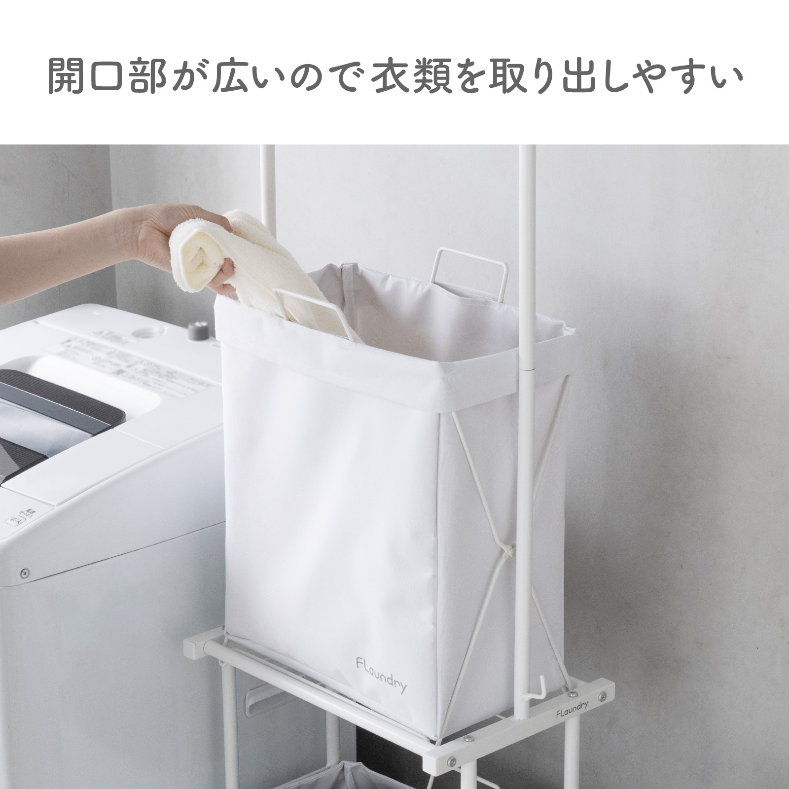 ★3000円OFF★大容量なハンガーラック付き...の詳細画像4