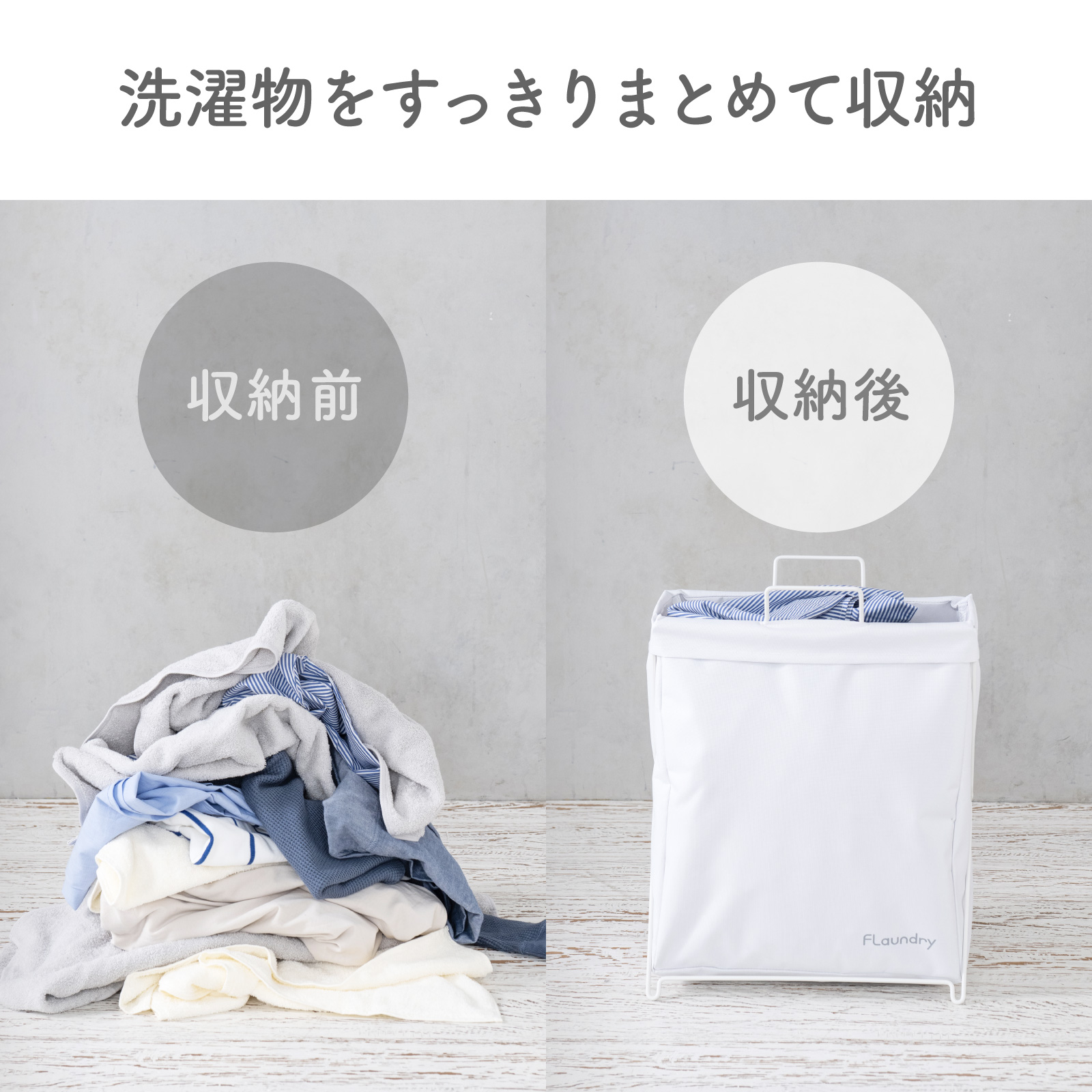 ★3000円OFF★大容量なハンガーラック付き...の詳細画像3