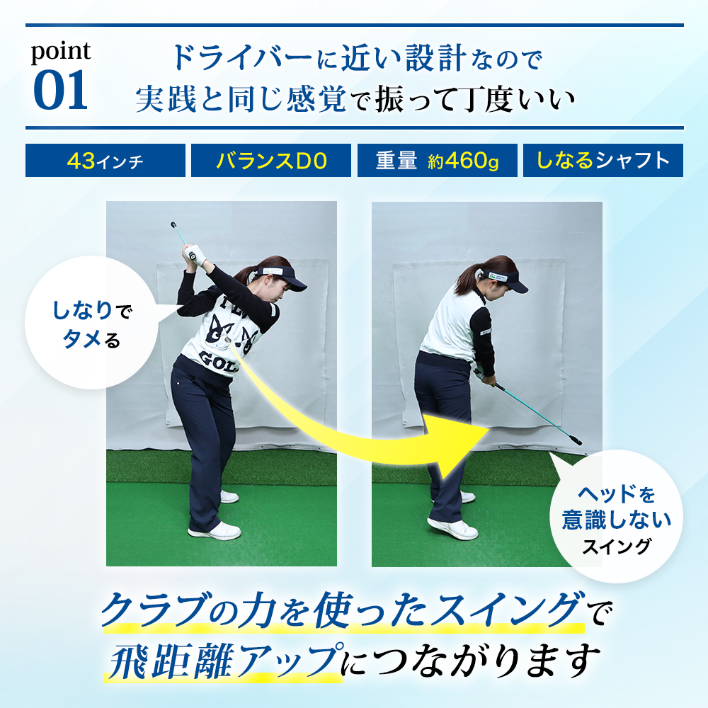 DAIYA GOLF スイング練習器具 ゴルフ練習器具 9000円OFF 7/26まで 女子