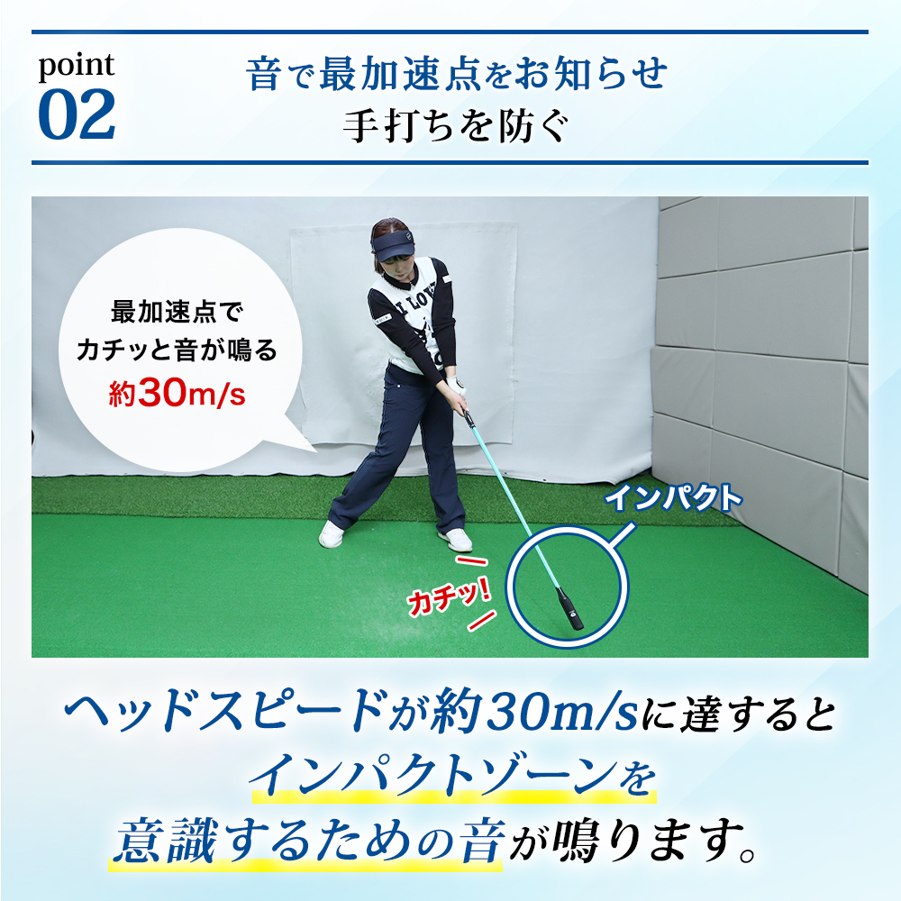 DAIYA GOLF スイング練習器具 ゴルフ練習器具 ゴルフ練習器具 女子プロ