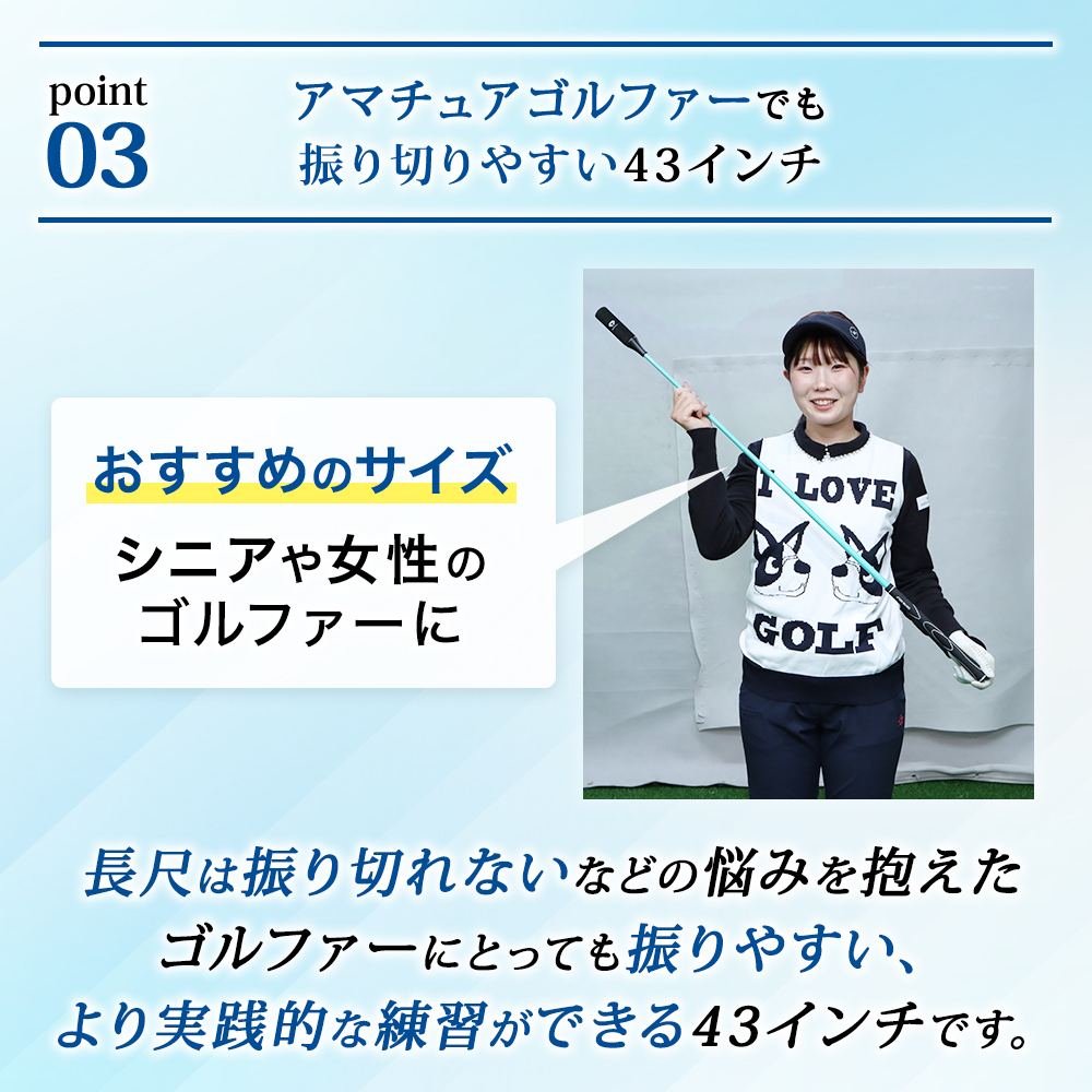 DAIYA GOLF スイング練習器具 ゴルフ練習器具 女子プロ人気 飛距離 飛
