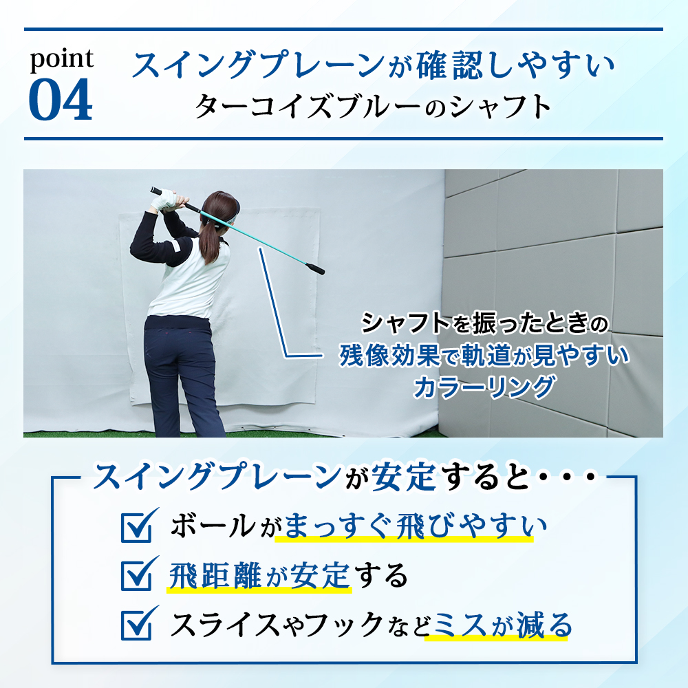 DAIYA GOLF スイング練習器具 ゴルフ練習器具 9000円OFF 7/26まで 女子
