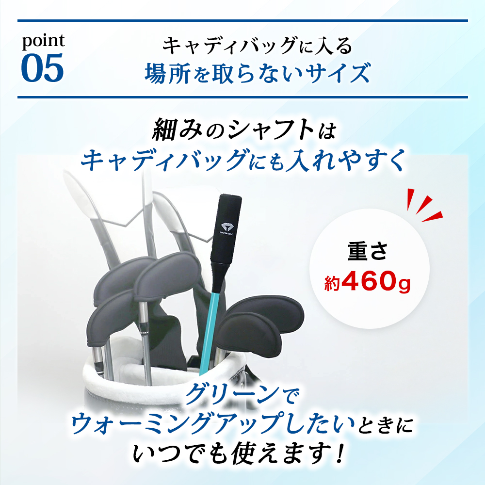 DAIYA GOLF スイング練習器具 ゴルフ練習器具 ゴルフ練習器具 7000円