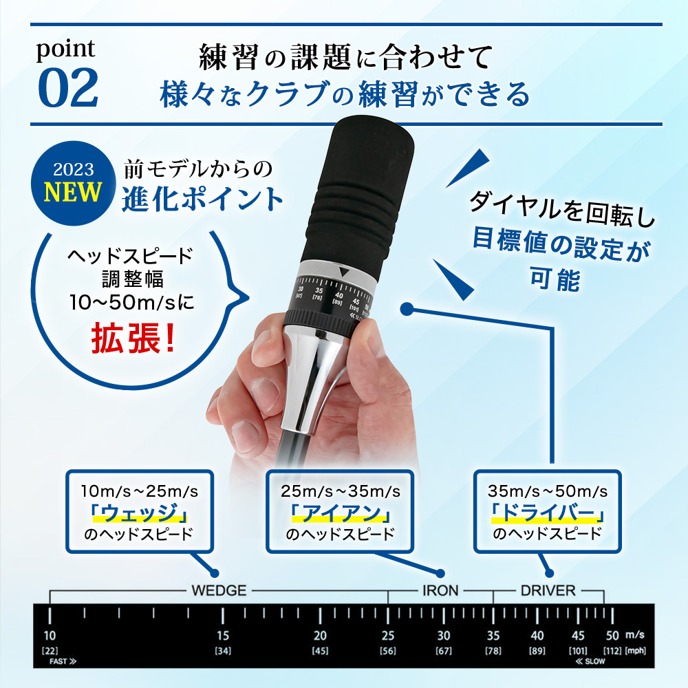 スイング練習器具 ヘッドスピード調節可能 音付き 1000円OFF 8/10まで スイング 練習器具 素振り 自宅 飛距離アップ ダイヤスイングVS TR-5008 | DAIYA GOLF | 12