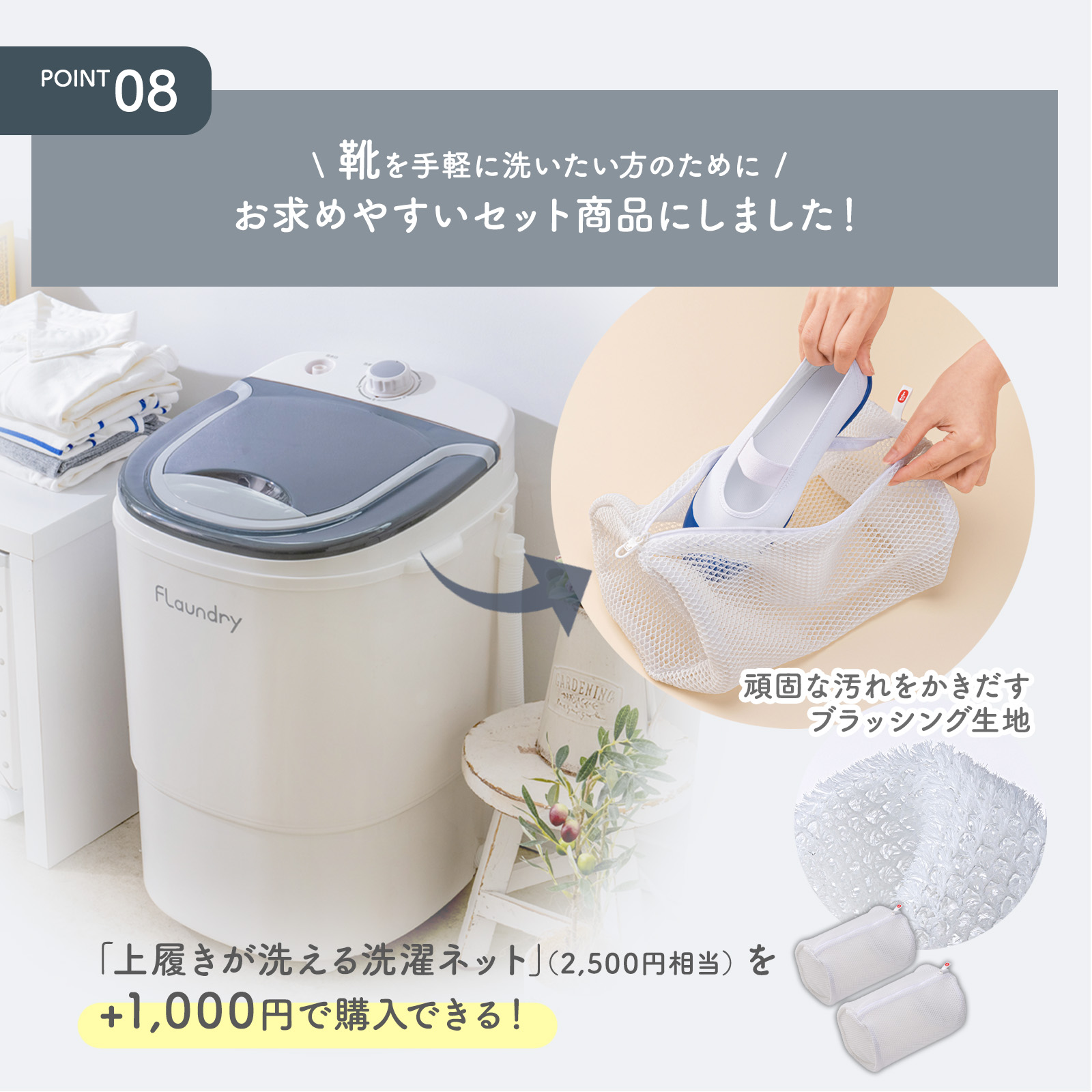 新品　未使用　ハンディ洗濯機　w'air ハンディクリーナー　定価38000円 小型洗濯機 ミニ洗濯機 靴 3kg 洗濯機 バケツ洗濯機 160Wパワフル洗浄