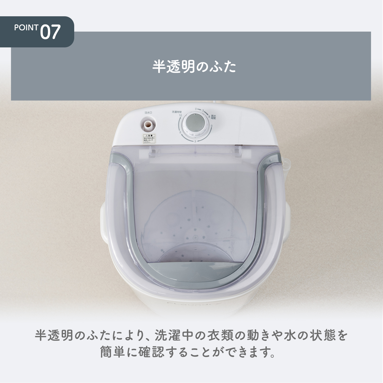 小型洗濯機 脱水付き ミニ洗濯機 靴 上履き 3kg 2026年NEWモデル 洗濯