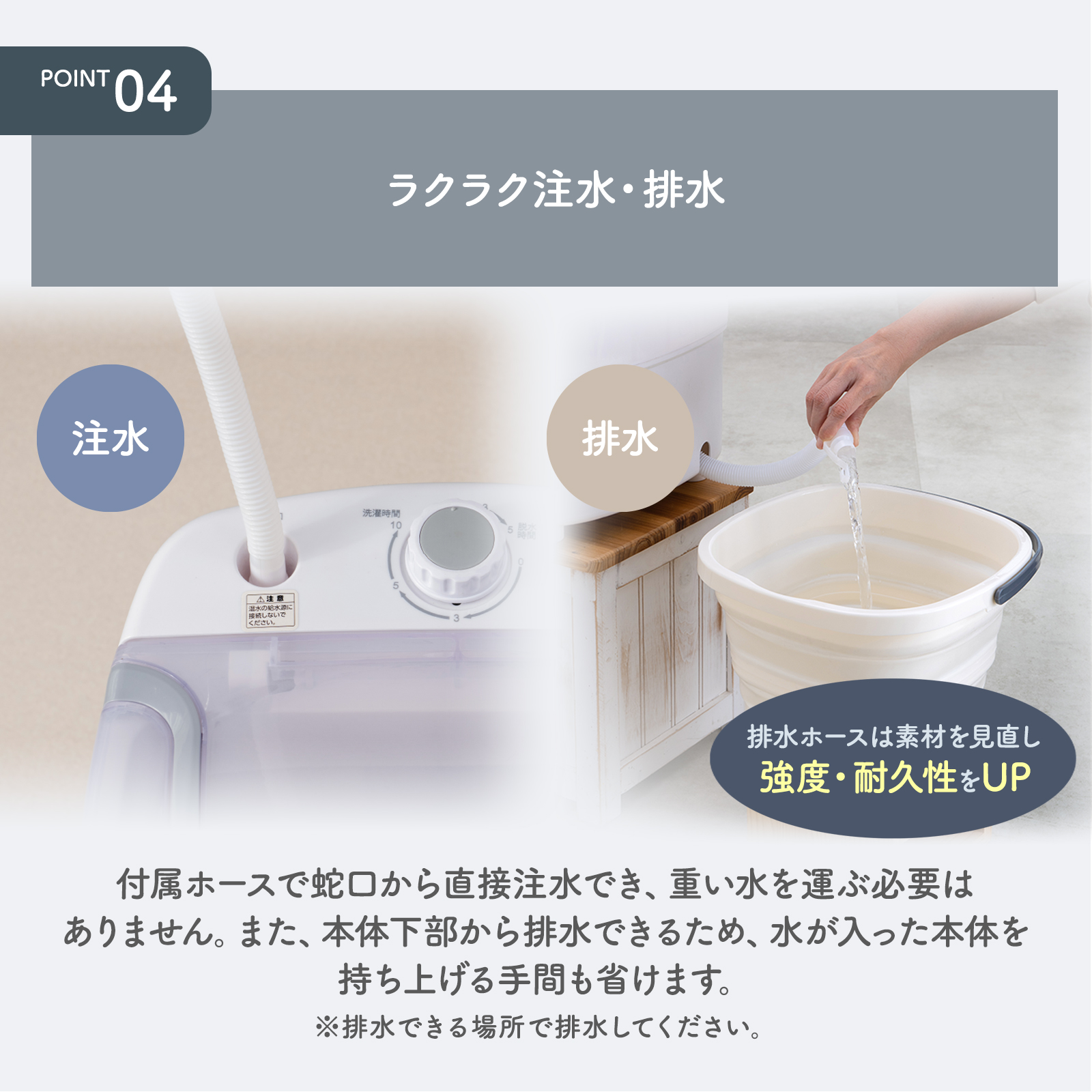 小型洗濯機 脱水付き ミニ洗濯機 靴 上履き 3kg 2026年NEWモデル 洗濯