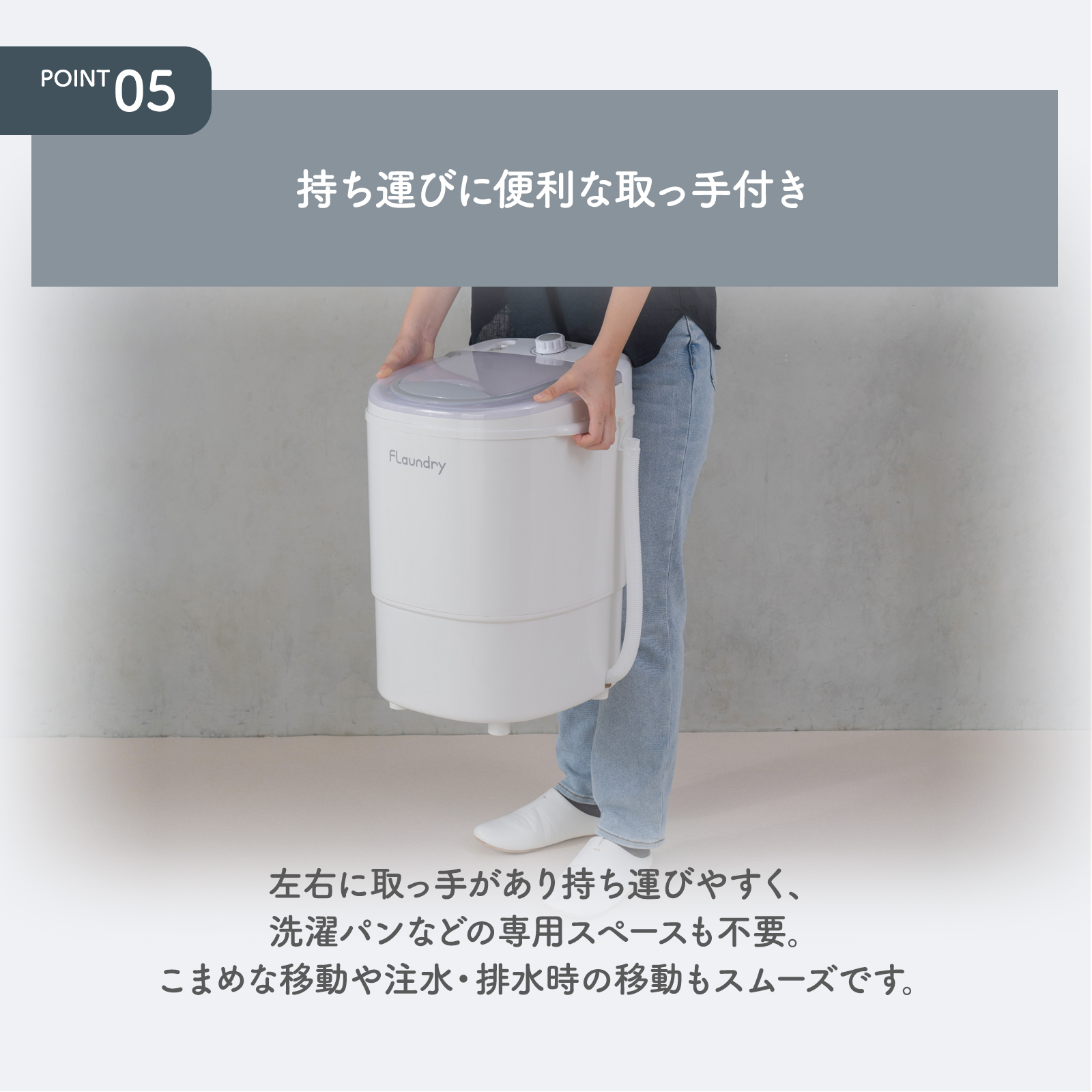 小型洗濯機 脱水付き ミニ洗濯機 靴 上履き 3kg 2026年NEWモデル 洗濯
