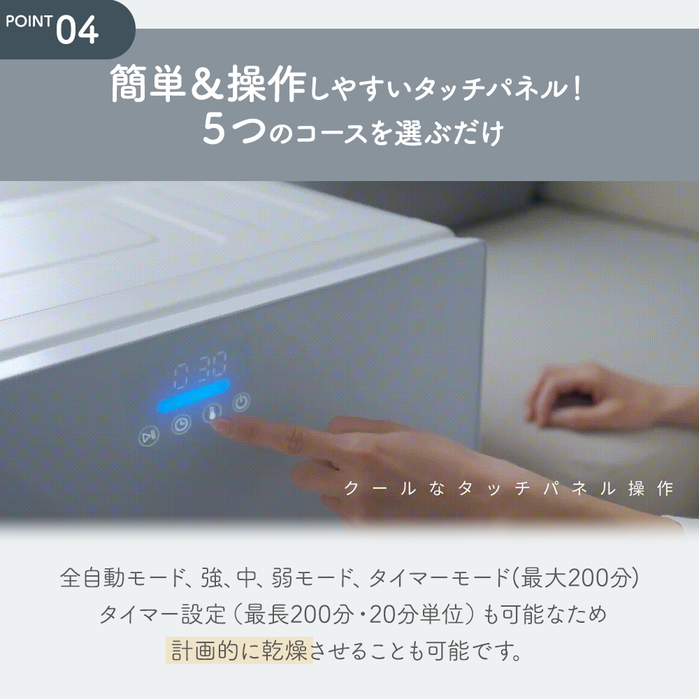 DAIYA（ダイヤ） 【完売しました】 衣類乾燥機 ドラム式 ドラム 乾燥機