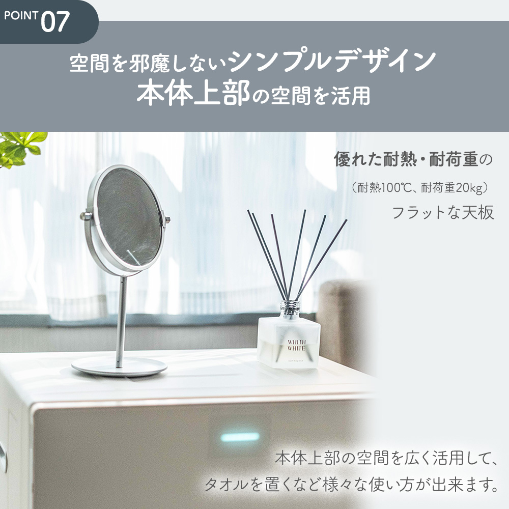 DAIYA（ダイヤ） 衣類乾燥機 ドラム式 ドラム 乾燥機 衣類 小型 uv除菌